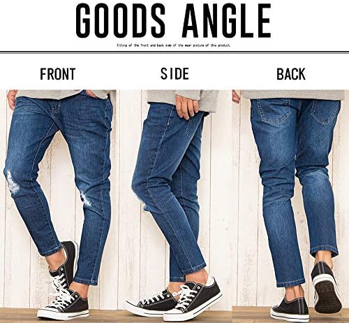 サーキットに行く ファイナンス 展望台 ピチピチ デニム メンズ Microchip Japan Jp