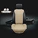 EDEALYN Universal Car Seat Cover PU Leather Car Seat Cushion Driver Seat Cover with Backrest - Car Front Seat Protector Fits 95% of Vehicles-1 Piece (Beige-B)