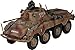 Hasegawa 1:72 Scale Panzerspahwagen Puma Model Kit
