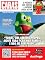 Livro Revista CARAS - 24/02/2025