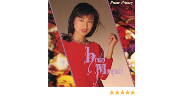 Prime Privacy Amazon Com Music