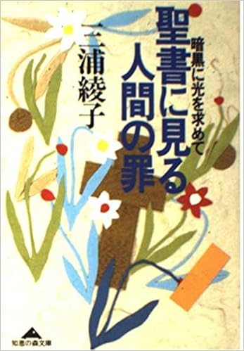 インサイド ネタバレ 謎の女が妊婦のサラを狙った目的を考察 最後に女がサラを助けた理由と女が正体を明かした意味とは シネマノーツで映画の解釈をネタバレチェック