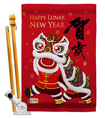 Angeleno Heritage HS137140-BO Bring Good Luck Winter New Year Decorative Vertic…