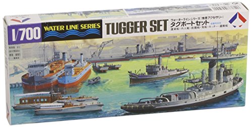 HASEGAWA 31509 1/700 Tugger Set