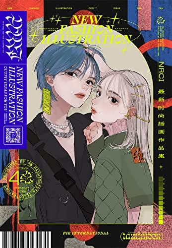 The Art of Susumu Maeya: Various Maids and More: unknown author