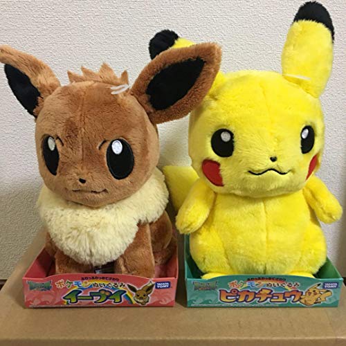 ポケモン ぬいぐるみ ピカチュウ Amp イーブイ セブンイレブン 当選品の買取価格 相場 高価買取なら買取一括比較のウリドキ