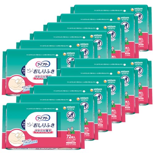 ライフリー 大人用おしりふき こすらずスッキリ 864枚(72枚×12) [ケース品]商品画像