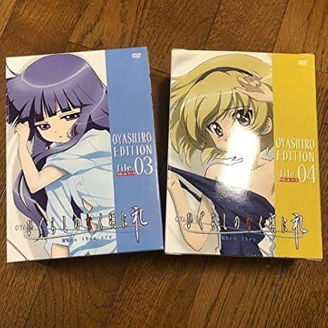 Amazon Co Jp ひぐらしのなく頃に 竜宮レナ 古手梨花 北条沙都子 抱き枕 ホビー