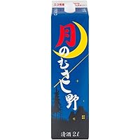 東亜酒造 月のむさし野 パック [ 日本酒 埼玉県 2000ml ]