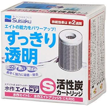水作 エイトs用活性炭カートリッジ B004mglapw 77円 大人気 New Arrival 最安値挑戦 年中無休 高品質 通販