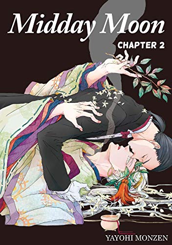 Midday Moon (Yaoi Manga) #2 by Yayohi Monzen