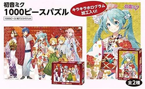 Amazon Co Jp ４個セット 初音ミク ホログラム1000ピース パズル 集合イラスト 単体イラスト コラボ ジグソーパズル ホビー 通販