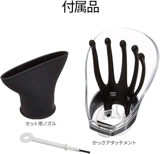 Amazon Com Sharp Hair Dryer Plasma Cluster Scalp Esthetics Ib Gx9k B Midnight Black Japan Domestic Genuine Products Kitchen Dining