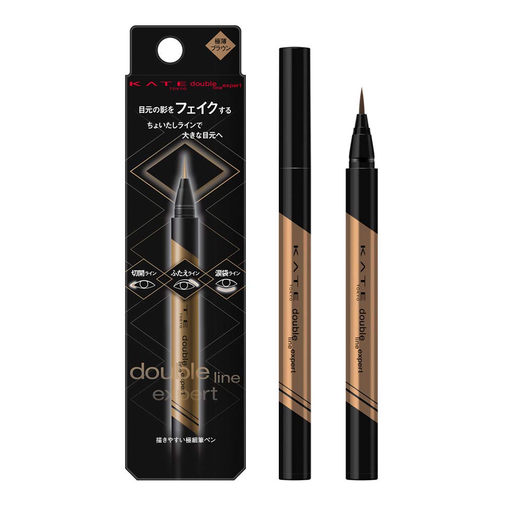 Kanebo Kate Double Line Expert Eyeliner - LB-1 (Green Tea Set)