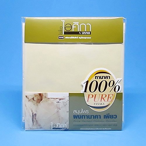 Tanaka Facial Mask Powder 50 Grams