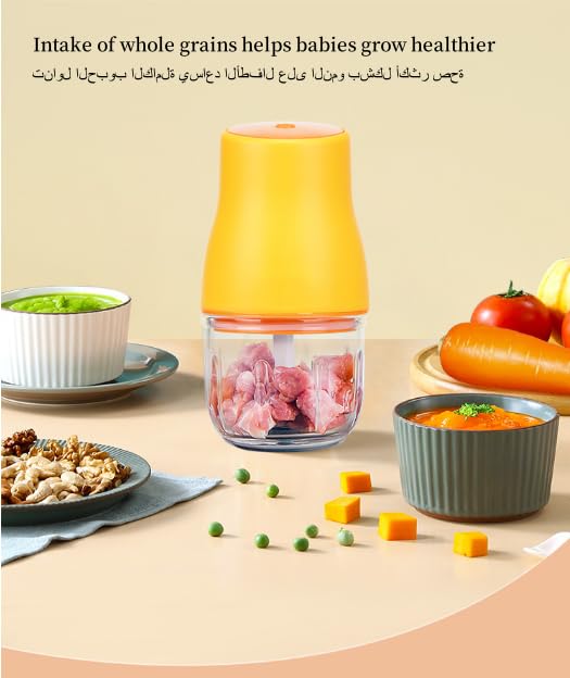CENXI Baby Food Processor, 300ml Capacity, White, 6-Blade Plastic, 200W, Borosilicate Glass Cup, Non-Slip Base, Multi-Function, Easy to Clean