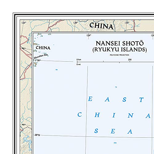 National Geographic Japan Classic Wall Map Laminated (25 X 29 Inches