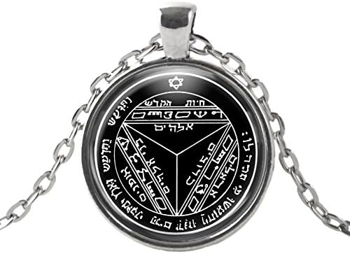 Solomons Saturn 7 to Make Others Tremble At Your Words Silver Talisman