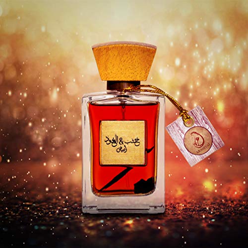 ARABIYAT Khashab & Oud White Eau De Parfum Amber & Cedarwood