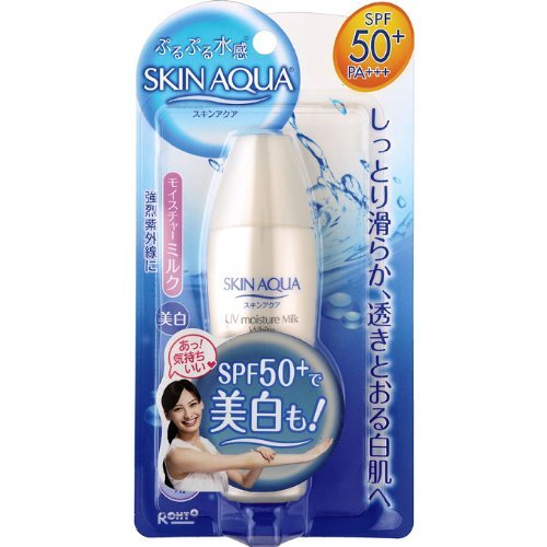 Buy SKIN AQUA Sunscreen Lotion Moisture Milk Whitening SPF50+ PA