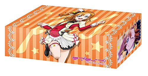Bushiroad Storage Box Collection Vol. 83 