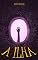 Livro A Ilha
