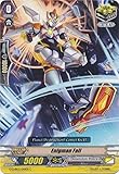 Enigman Fall - G-CHB02/062EN - C - G Character Booster 2: WE ARE!!! TRINITY DRAGON