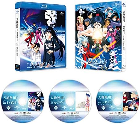 Amazon.com: 「トモダチゲームR4」DVD-BOX : Movies & TV