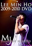 [DVD]Lee Minho 2009-2010 DVD