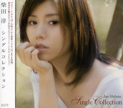 Single Collection Amazon Co Jp