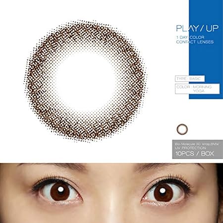 Amazon Play Up プレイアップ ワンデー Morning Yoga Rm 1箱10枚入り 度数 2 50 Play Up ソフトコンタクトレンズ