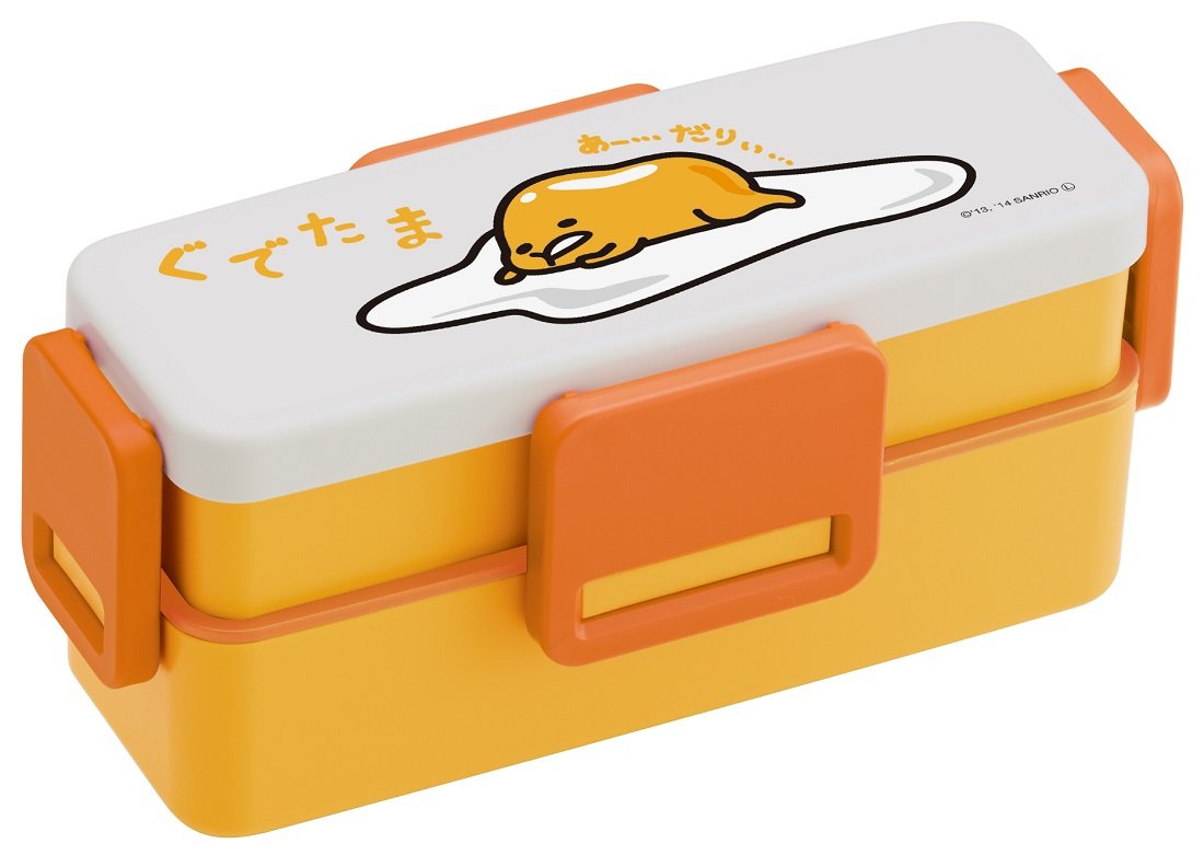 Gudetama Bento Box 4point Lock Twostage Lunch Box 550ml Amazon.co.uk