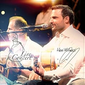 sahar el layali mp3 sahar el layali mp3