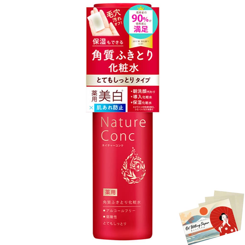 Nature Conc Naris Up Clear Facial Lotion 200ml - Moist