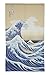 NARUMI 鸣海 Made in Japan Noren Curtain Tapestry Ukiyoe Hokusai The Great Wave Kanagawa