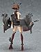 Max Factory Kantai Collection: Kancolle: Mutsu Figma Action Figure