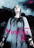 [DVD]Virginia/ヴァージニア [DVD]