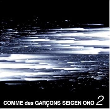comme des garcons cd