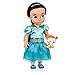 Disney Animators' Collection Jasmine Doll - 16 Inch