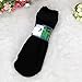 SMYTSHOP 10 Pairs Men Breathable Socks Bamboo Fiber Ultra-thin Elastic Silky Short Silk Stockings (Black)