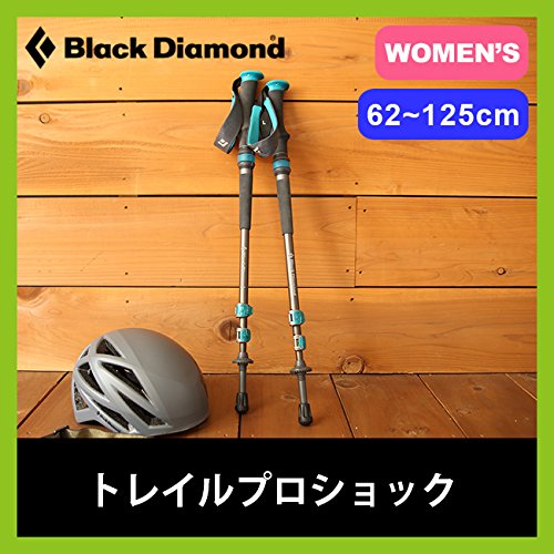 ブラックダイヤモンド ウィメンズ トレイルプロショック トレッキングポール 322 B06xpj8jm5 トレッキングポール 最旬トレンドパンツ Cafetamarinds Com
