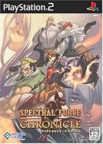Spectral Force Chronicle [Japan Import]