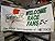 Welcome Race Fans Gatorade The Official Thirst Quencher Of Nascar 6'x3' Banner