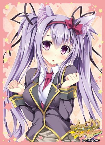 Noble Aster Holo YAGAMI TENKO Anime Game Character Card Sleeves MTG TCG CCG by Surfers Paradise