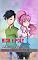 Livro Rick e Poly: Um amor fraternal