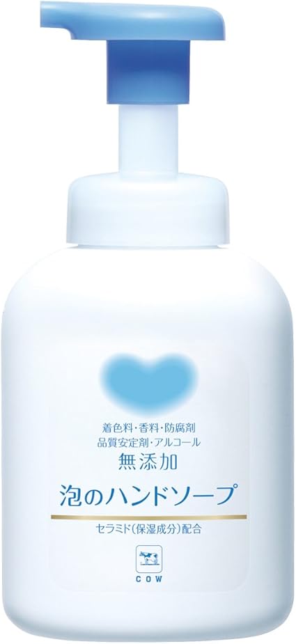 Amazon Co Jp カウブランド 無添加 泡のハンドソープ ポンプ 360ml ビューティー