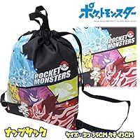 Mua Poke Mon ポケ モン 25 バッグ 通勤 ジムサック スポーツバック ナップサック マルチバッグ スポーツバック ジムサック ライトバック プールバッグ マルチバッグ 防水仕様 通勤 登山 巾着袋 アウトドア 軽量 男女兼用 Tren Amazon Nhật Chinh Hang 21 Fado