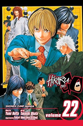 Hikaru no Go, Vol. 23: Endgame: Hotta, Yumi, Obata, Takeshi