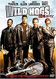 [DVD]WILD HOGS/団塊ボーイズ