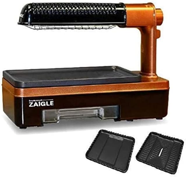 Amazon Zaigle ザイグル 首振り機能付ザイグル炙輪 あぶりん Gold ワイドプレート付きセット 赤外線直火調理無煙ロースター 上下w加熱 焼肉 ナカノチャンネル ホットプレート